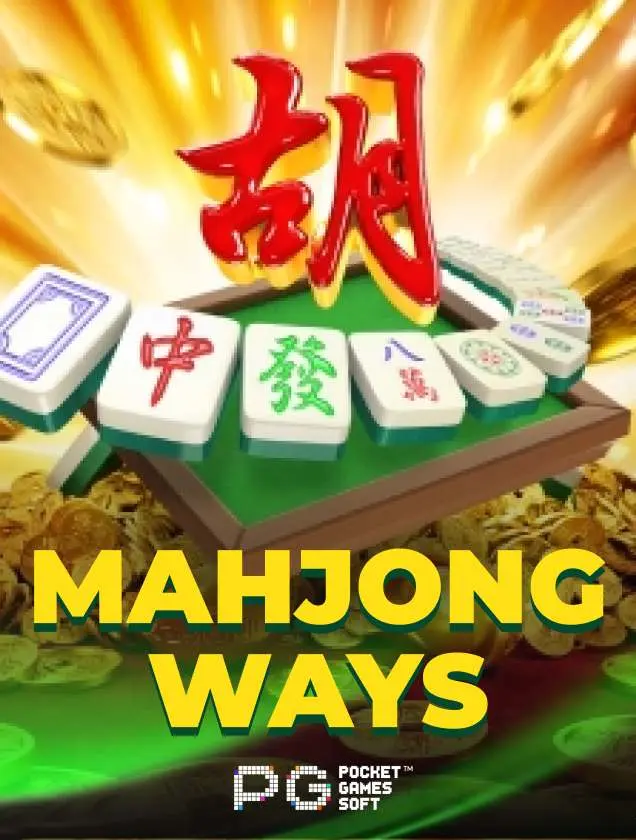 Mahjong Ways